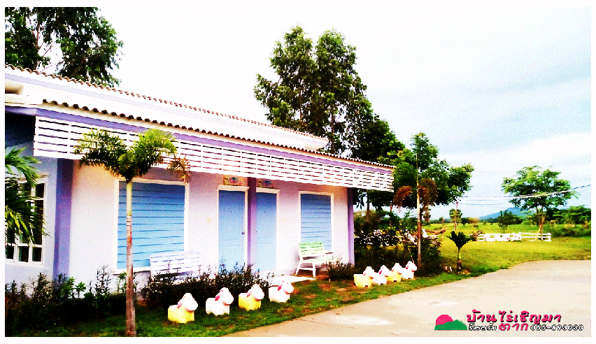 TAK resort
