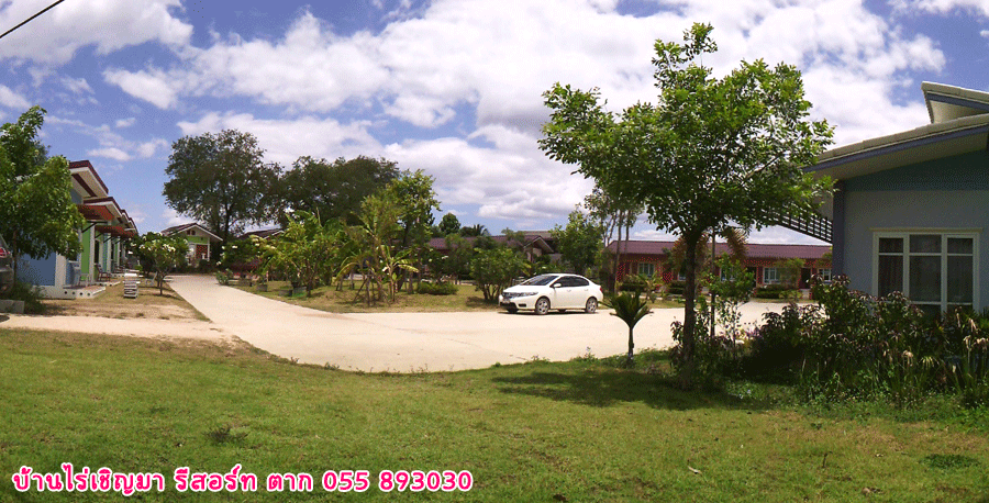 Tak resort